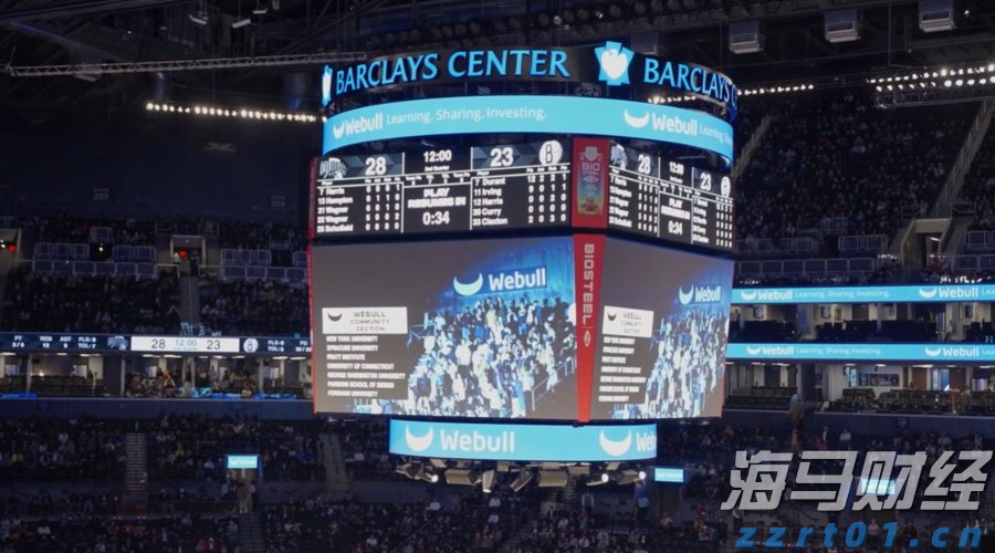 美股动态 | 柯尔百货(KSS.US)反弹上涨超11% 昨日曾下跌14%