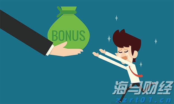 A股公告精选 | 亨通光电(600487.SH)及其控股子公司中标15亿元海洋能源项目